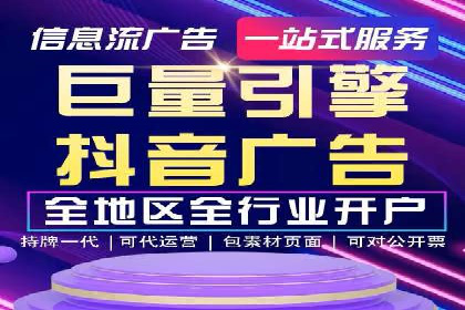 SEM运营公司成功案例集锦